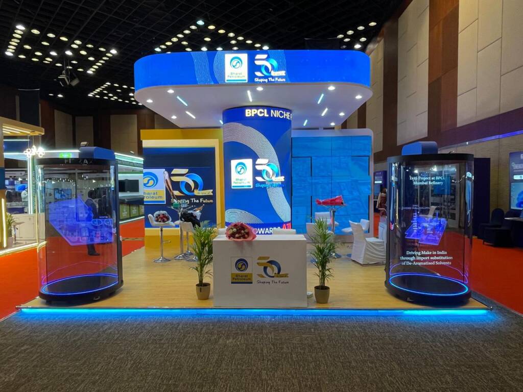 Holotubes at Exhibitions