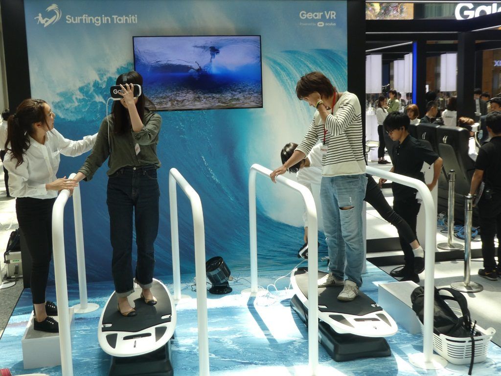 VR Surfing